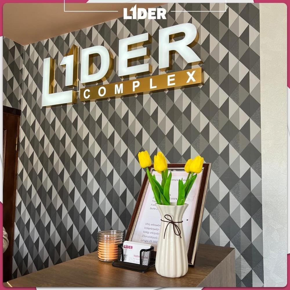 Hotel Lider Complex Vaykʼ Εξωτερικό φωτογραφία