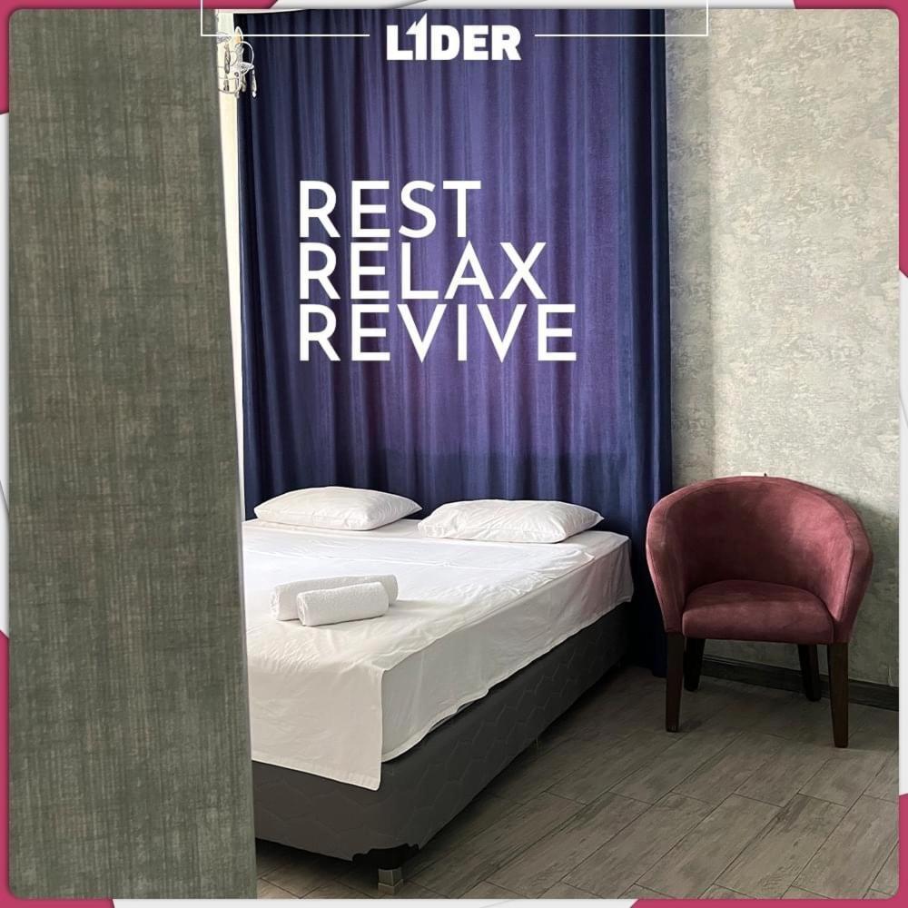 Hotel Lider Complex Vaykʼ Εξωτερικό φωτογραφία